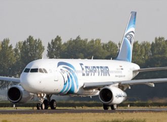 Egypt Air to Operate Cairo-Tel Aviv Flights, 4 Weekly
